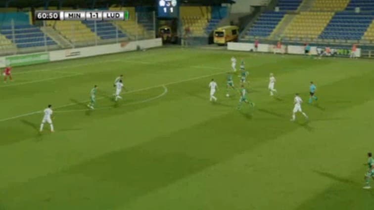 UEFA Champions League: Dinamo Minsk vs Ludogorets