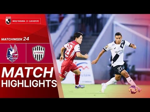 J1 League: Fagiano Okayama vs Vissel Kobe