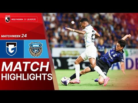 J1 League: Gamba Osaka vs Kawasaki Frontale