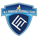Nanjing City logo